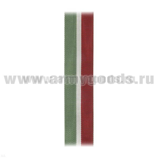 Лента к медали  В память 1000-летия Казани С-10325