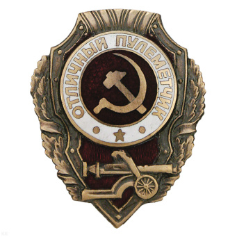 00000011411