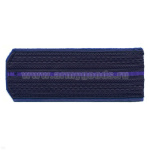 Погоны иссиня-черн. (вас. кант) 1 вас. пр. (ФСБ нов/обр кит.)