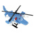 Игрушка пластмассовая Вертолет "Полиция" (40x27x15.5 см) арт. 248