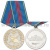 Медаль За заслуги в управленческой деятельности 2 степ. (МВД РФ)