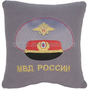 Подушка сувенирная вышитая (30х30 см) МВД России