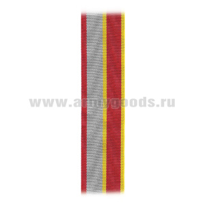 Лента к медали МосВОКУ 25 лет (С-8603)