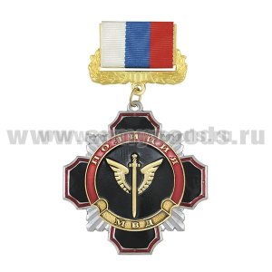 Медаль Стальной черн. крест с красн. кантом Полиция Спецназ (на планке - лента РФ)
