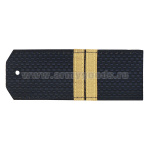 Погоны синие с нашитым латунным галуном (мл. сержант) на пластике