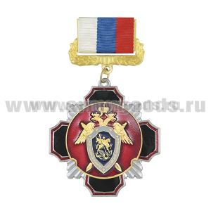 Медаль Стальной черн. крест с красн. кантом Следственный комитет РФ (на планке - лента РФ)