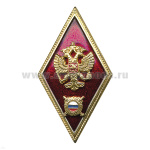 Значок мет. Ромб ВШМ (высшая школа милиции) лат.