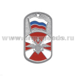 Жетон (нерж. ст., эмал.) ВВ МВД (с орлом МВД)