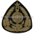 Кокарда канит. лат. Морской флот (глобус, 5 листиков, со звездой)