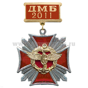 Медаль ДМБ 2016 Стальной крест с накл. эмбл. ВОСО