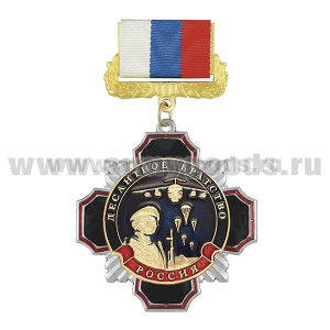 Медаль Стальной черн. крест с красн. кантом Десантное братство
