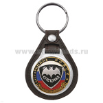 Брелок с эмблемой на виниловой подкладке ВВ Спецназ (летучая мышь)