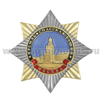 00-00004924