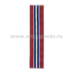 Лента к медали Вооруженные силы РФ (С-12830)