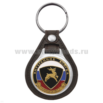 Брелок с эмблемой на виниловой подкладке ВВ олень