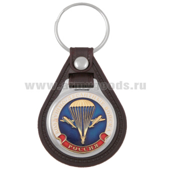 Брелок с эмблемой на виниловой подкладке ВДВ