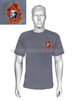 Футболка с вышивкой на груди Всегда готов! (пионерский значок) серая