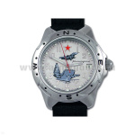 Часы наручные механич. "Командирские" (без автоподзавода) Дизайн циферблата может несколько отличаться от представленного на фото