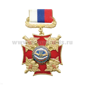 Медаль ВДВ (красн. крест с 4 орлами по углам) (на планке - лента РФ)