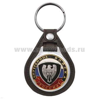 Брелок с эмблемой на виниловой подкладке ВВ сокол
