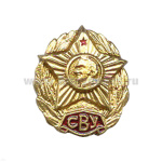 Значок мет. СВУ