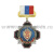 Медаль Стальной черн. крест с красн. кантом ФСБ (на планке - лента РФ)