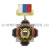 Медаль Стальной черн. крест с красн. кантом Полиция (с эмблемой Охраны общественного порядка) (на планке - лента РФ)