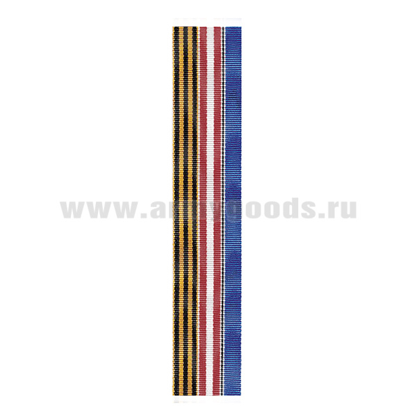 Лента к медали 21 мотострелковая бригада (С-16528)