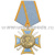 Медаль Богдан Хмельницький (крест, гор.эм.)