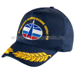 Бейсболка синяя вышитая Воздушно-космические силы РФ