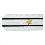 Погоны «машинная вышивка» из рубаш. ткани белые с 2 вышит. черн.и просв. с вышитой звездой (майор)