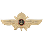 Значок мет. Командир воинской части МП БРАВ (на закрутке)