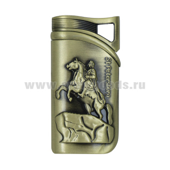 Зажигалка газовая бронзовая St Petersburg ("Медный всадник")