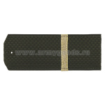 Погоны оливк. с нашитым металлиз. текстильным галуном (ефрейтор) на пластике