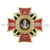 Значок мет. 300 лет Морской пехоте 1705-2005 (красный крест)