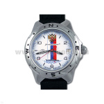 Часы наручные механич. "Командирские" (без автоподзавода) Дизайн циферблата может несколько отличаться от представленного на фото