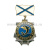 Медаль МП (дельфин) (на планке - андр. флаг мет.)