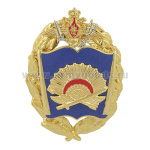 Значок мет. Серпуховский военный институт ракетных войск МО (большая эмблема)