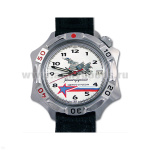 Часы наручные механич. "Командирские" (без автоподзавода) Дизайн циферблата может несколько отличаться от представленного на фото