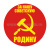 Наклейка круглая (d=10 см) За нашу советскую Родину