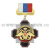 Медаль Стальной черн. крест с красн. кантом ВМФ (на планке - лента РФ)