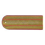 Погоны парад. зол. мет. Полиция 2 красн. пр.