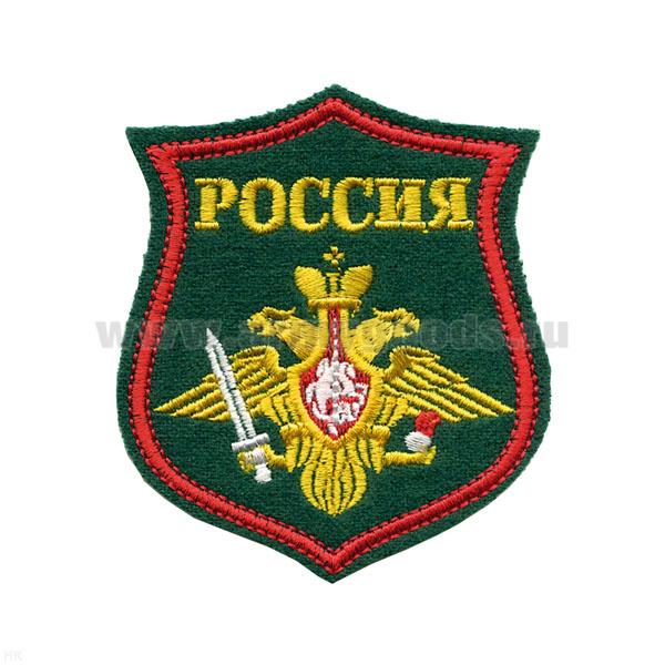 Шеврон вышит. на парад Россия Сухопутные войска (зеленый фон)