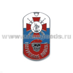 Жетон (нерж. ст., эмал.) ВВ (череп в крап. берете)