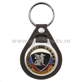 Брелок с эмблемой на виниловой подкладке ВВ грифон
