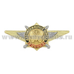 Значок мет. Автомобильные войска (по образцу офицерской классности)