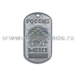 Жетон (нерж. ст., эмал.) Россия МВД (орел с лентой триколор)