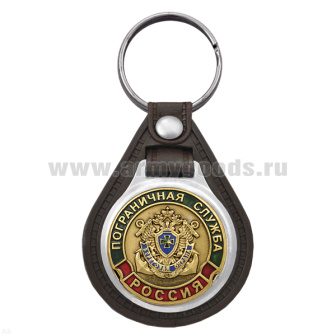 Брелок с эмблемой на виниловой подкладке ПС Береговая охрана