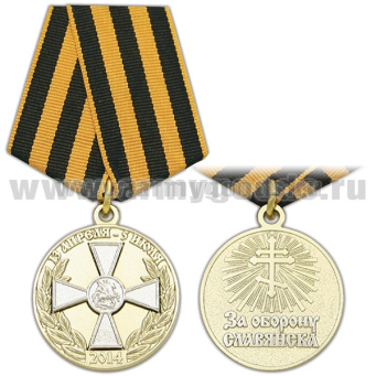 00-00000919