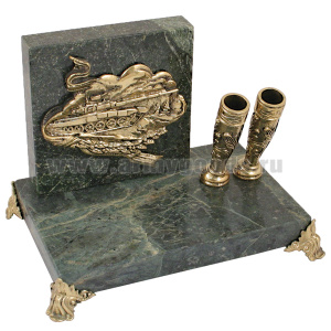 Письменный прибор (литье бронза, камень змеевик) с накладкой Танк
